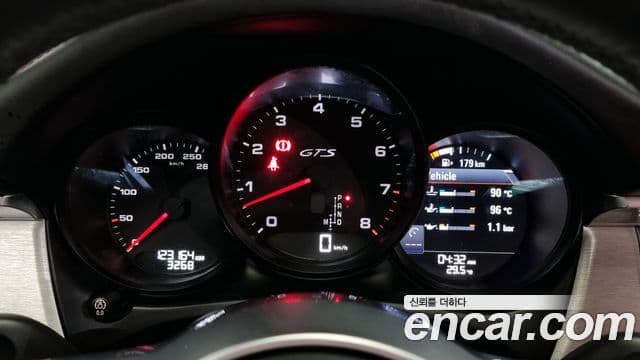 Porsche Macan 2018 — Şəkil 8/20