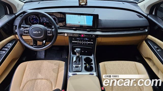 Kia Carnival 2023 — Şəkil 7/20