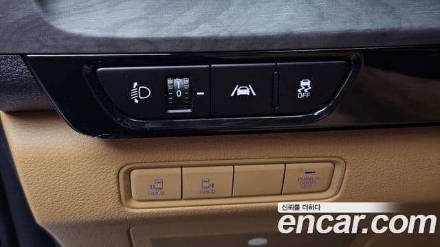Kia Carnival 2023 — Şəkil 16/20