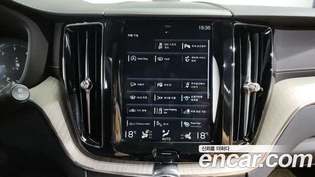 Volvo XC60 2020 — Photo 8/20