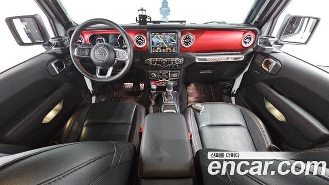 Jeep Wrangler 2023 — Şəkil 7/20