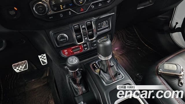 Jeep Wrangler 2023 — Şəkil 9/20