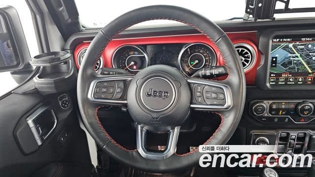 Jeep Wrangler 2023 — Şəkil 13/20