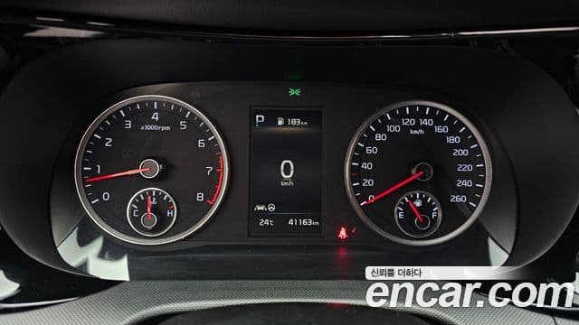 Kia K5 2020 — Şəkil 8/20
