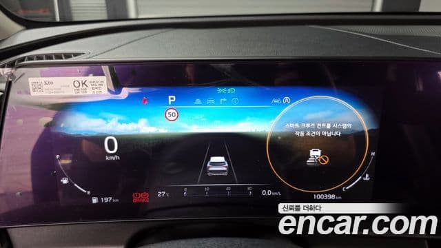 Kia Sportage 2021 — Şəkil 8/20