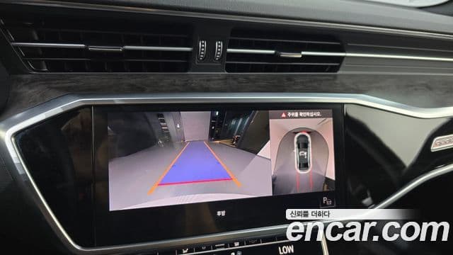 Audi A6 2021 — Photo 5/20