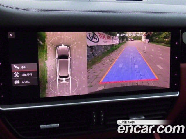Porsche Cayenne 2021 — Photo 12/20