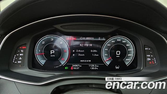 Audi A6 2023 — ფოტო 8/20