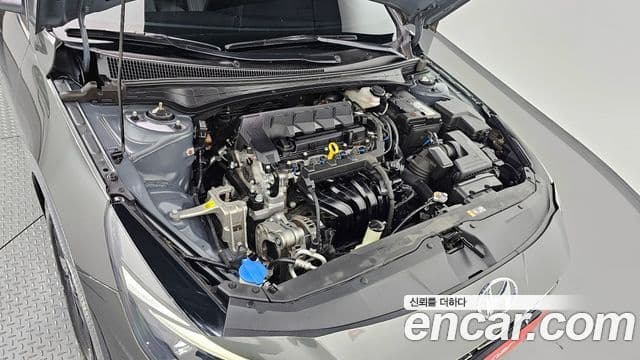 Hyundai The New Avante Hybrid 2021 — Şəkil 15/20