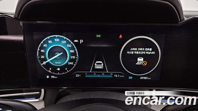 Hyundai The New Avante Hybrid 2021 — Şəkil 18/20