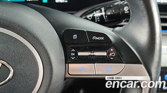 Hyundai The New Avante Hybrid 2021 — Şəkil 2/20
