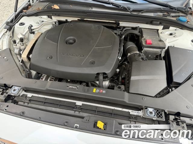 Volvo V60 Cross Country 2020 — Şəkil 13/20