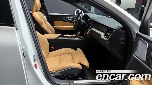 Volvo V60 Cross Country 2020 — Şəkil 11/20