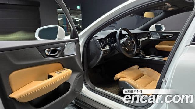 Volvo V60 Cross Country 2020 — Şəkil 14/20