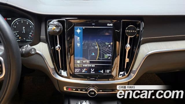 Volvo V60 Cross Country 2020 — Şəkil 1/20