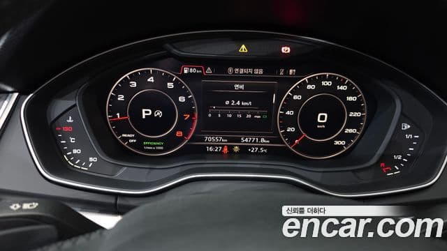 Audi Q5 2020 — ფოტო 8/20