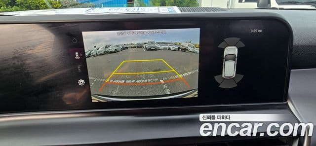 Kia Seltos 2023 — Photo 14/20