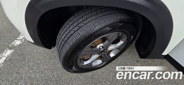 Kia Seltos 2023 — Photo 7/20