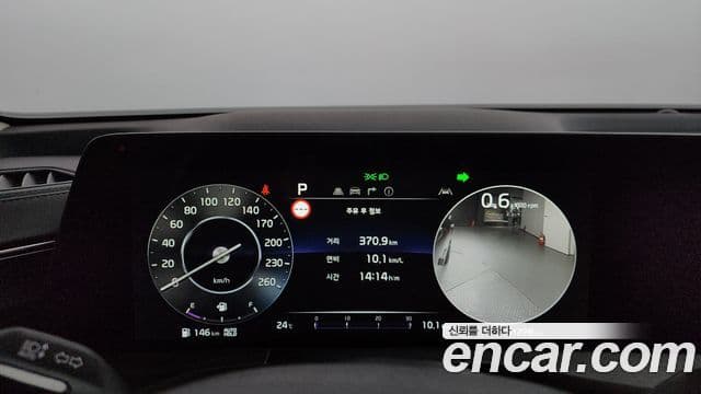 Kia K8 2021 — Şəkil 8/20