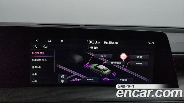 Kia K8 2021 — ფოტო 17/20