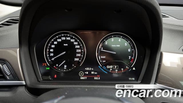 BMW X1 2021 — ფოტო 15/20