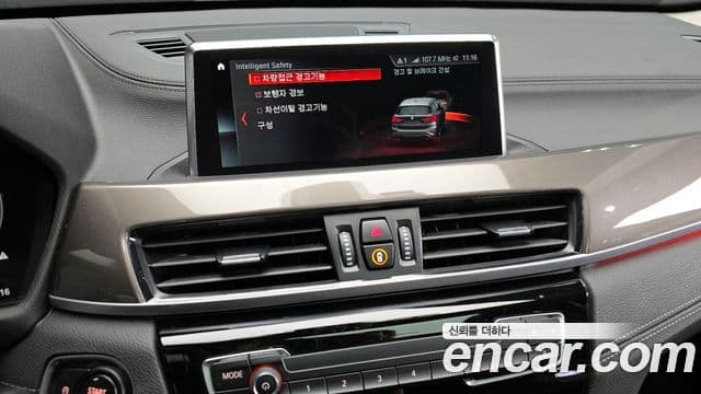 BMW X1 2021 — ფოტო 16/20