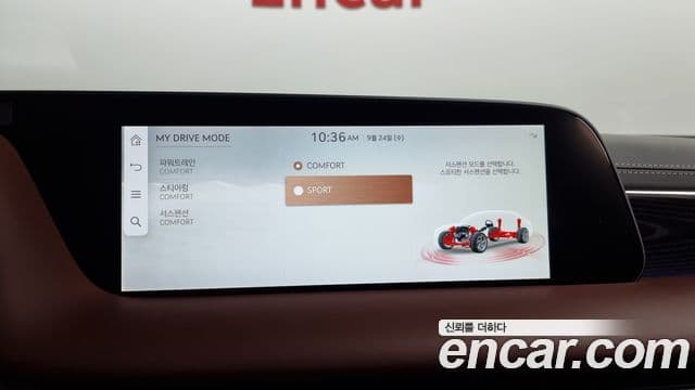 Genesis G90 2022 — Şəkil 16/20