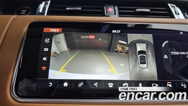 Land Rover Range Rover Sport 2020 — Şəkil 15/20