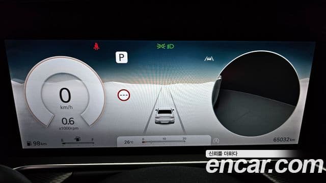 Genesis G90 2022 — Şəkil 12/20
