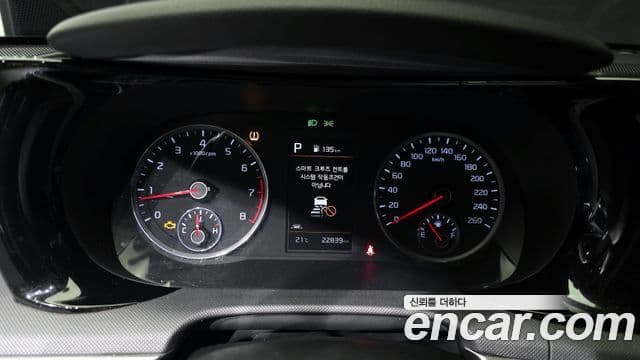 Kia K5 2020 — Şəkil 10/20
