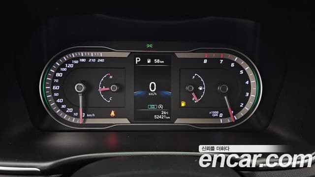 Hyundai Tucson Hybrid 2023 — Şəkil 8/20