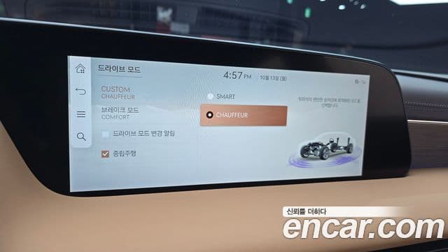 Genesis G90 2022 — ფოტო 16/20