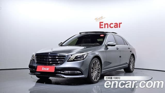 Mercedes-Benz S-Class 2018 — ფოტო 1/20