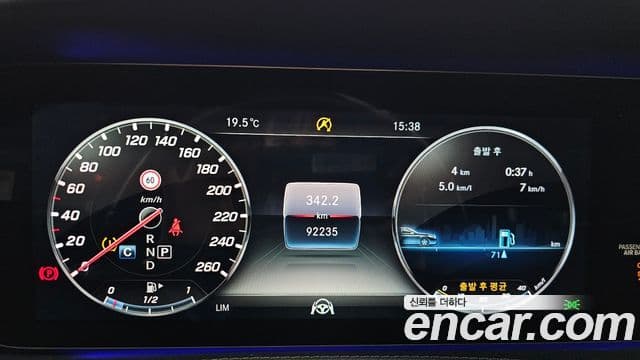 Mercedes-Benz S-Class 2018 — ფოტო 8/20