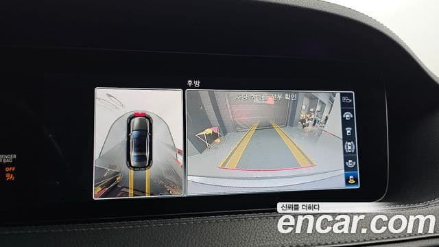 Mercedes-Benz S-Class 2018 — ფოტო 15/20
