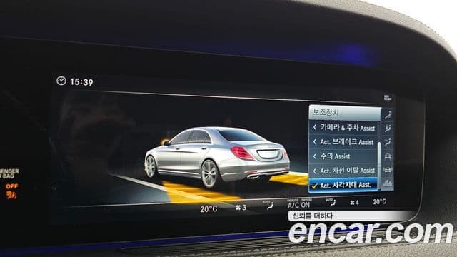 Mercedes-Benz S-Class 2018 — ფოტო 16/20