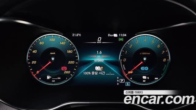 Mercedes-Benz GLC-Class 2020 — ფოტო 8/20