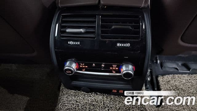 BMW 5 Series 2023 — Şəkil 18/20