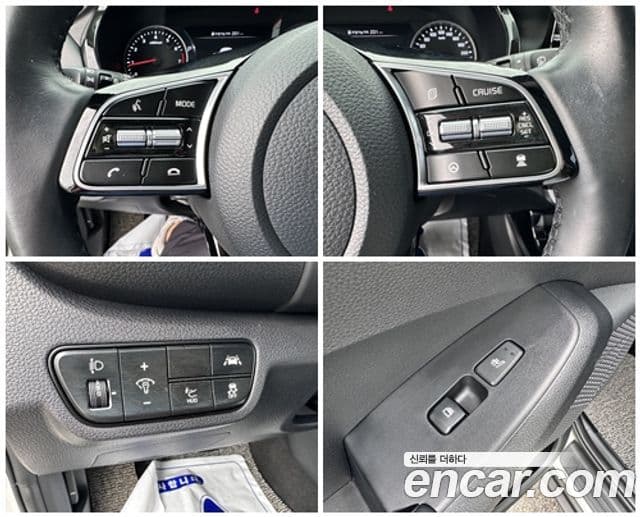 Kia Seltos 2021 — ფოტო 8/20