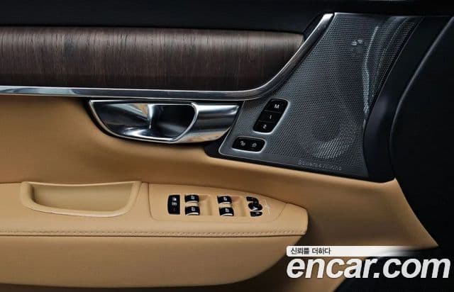 Volvo S90 2024 — Şəkil 12/19
