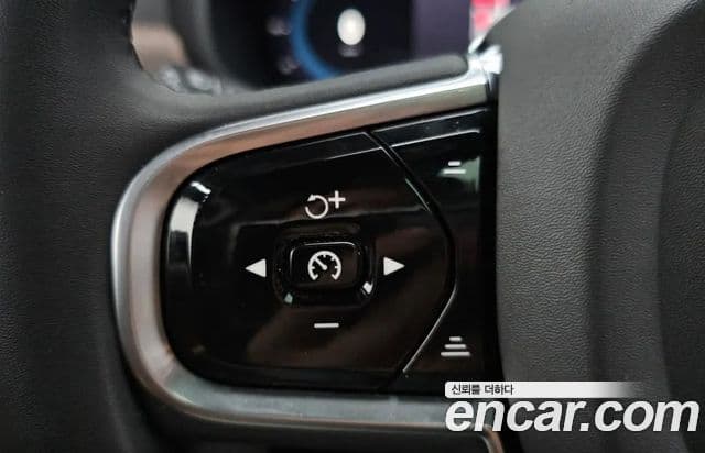 Volvo S90 2024 — Şəkil 14/19