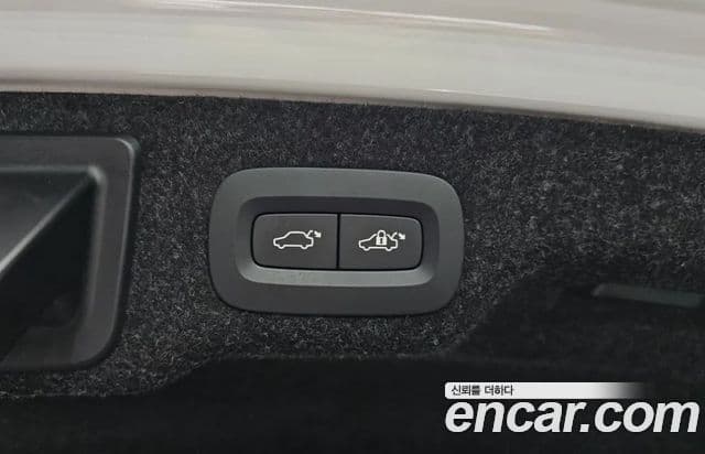 Volvo S90 2024 — Şəkil 16/19