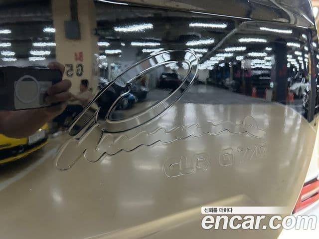 Mercedes-Benz G-Class 2019 — Photo 3/20
