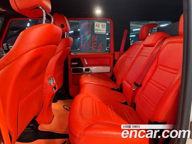 Mercedes-Benz G-Class 2019 — Photo 15/20
