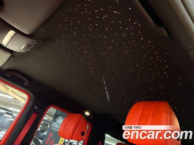 Mercedes-Benz G-Class 2019 — Photo 12/20