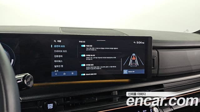 Hyundai Santa Fe 2024 — ფოტო 17/20