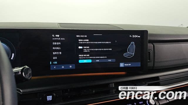 Hyundai Santa Fe 2024 — ფოტო 18/20