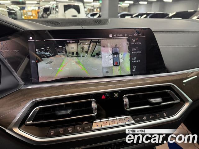 BMW X5 2021 — Şəkil 4/15