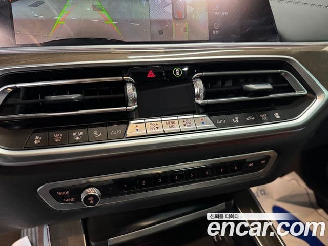 BMW X5 2021 — Şəkil 5/15
