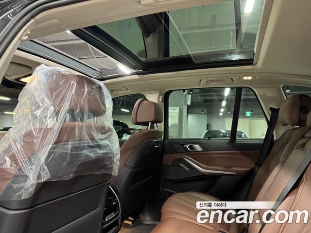 BMW X5 2021 — Şəkil 7/15